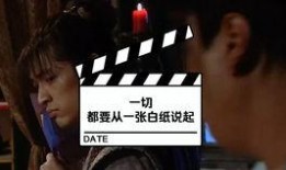 南极之迷爆料视频完整版,探寻未知的极地奥秘与神秘现象