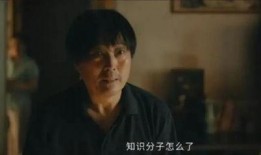 暗火电视剧在线观看,揭秘网络世界的暗流涌动